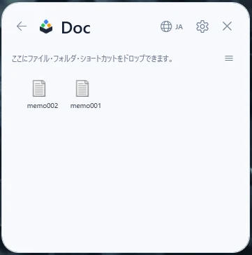 mojiro AppNest スクリーンショット 3